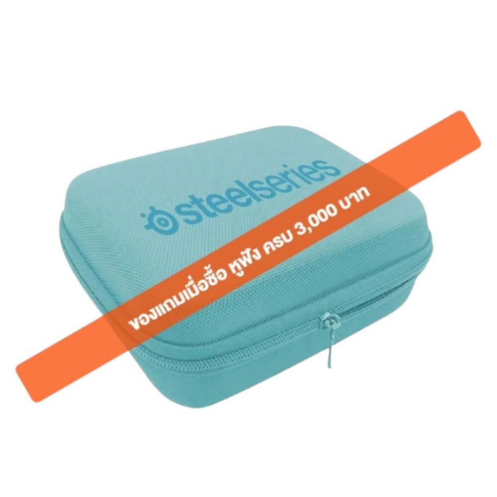 กระเป๋าเก็บหูฟังแบบซิบรูด STEELSERIES ARCTIS NOVA BAG ( สำหรับแถม ) - สีฟ้า